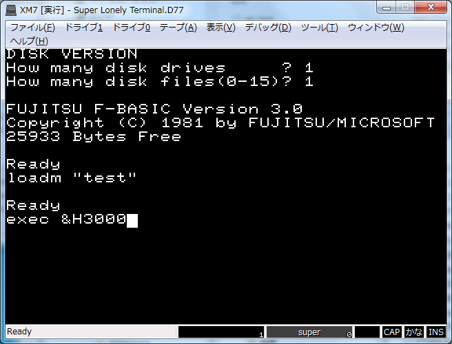 Screen 1